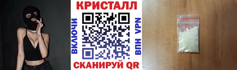 АМФЕТАМИН VHQ  Суровикино 
