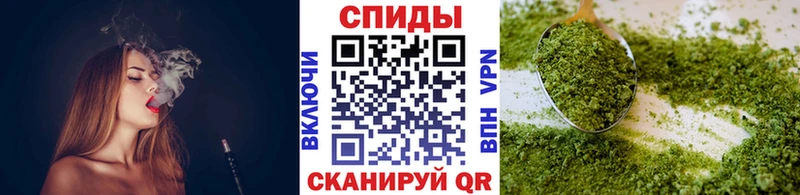 БУТИРАТ бутик  как найти закладки  Суровикино 