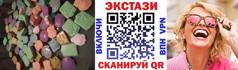 блэк спрут зеркало  Суровикино  Ecstasy Punisher 