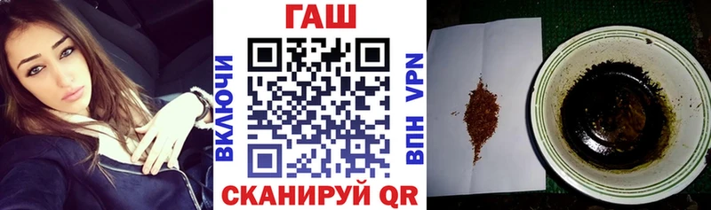 Гашиш убойный  наркотики  Суровикино 