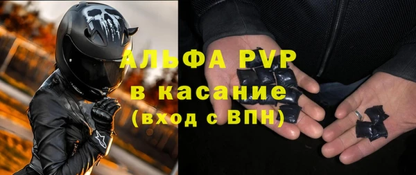 МДПВ Алзамай