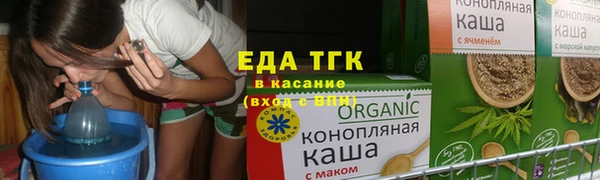 прущая мука Надым