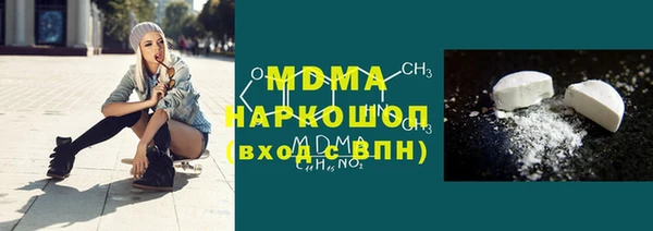 крисы Навашино