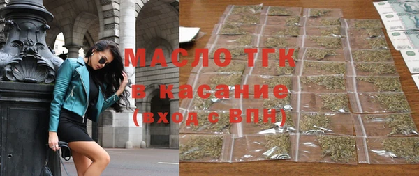 МДМА Алексеевка