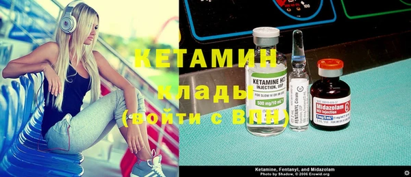 МДМА Алексеевка