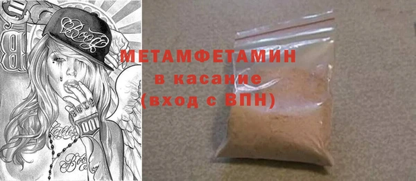 МДМА Алексеевка
