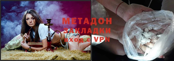 дурь Абаза