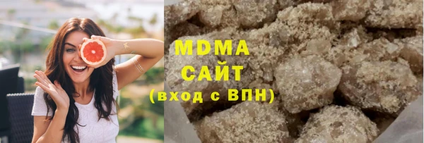 МДПВ Алзамай
