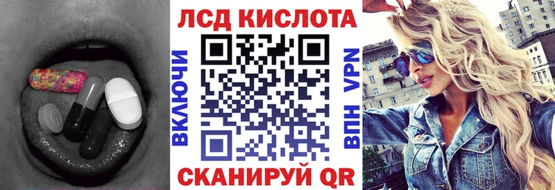 мориарти как зайти  ОМГ ОМГ как зайти  Суровикино  ЛСД экстази кислота 