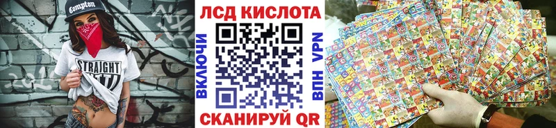 Марки 25I-NBOMe 1500мкг  закладка  Суровикино 